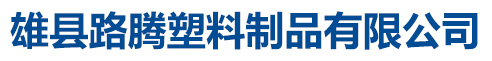 开云·手机版(中国)官方app下载